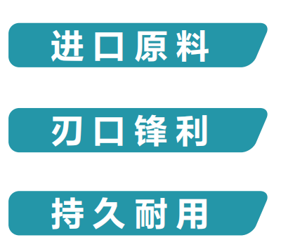 去毛刺|倒角|浮动铰刀柄|滚压刀